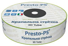 Капельная лента Presto-PS 3D Tube 0.18, 1.38 л/ч, 10 см, 2000 м (3D-7-10-2000)