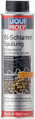 Мягкая промывка масляной системы LIQUI MOLY Oil-Schlamm-Spulung, 0.3 л (1990)