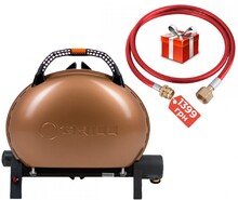 Портативный переносной газовый гриль O-GRILL 500, бронзовий + шланг в подарок! (o-grill_500_bronze)