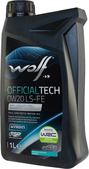 Моторное масло WOLF OFFICIALTECH 0W-20 LS-FE, 1 л (8339271)