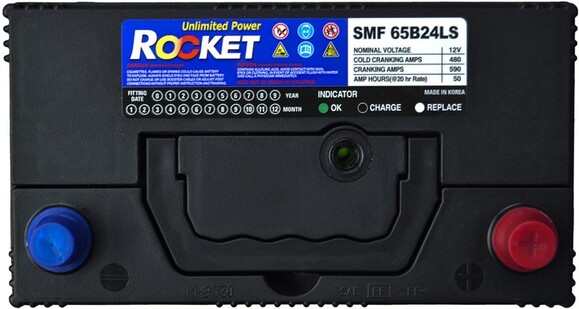 Автомобильный аккумулятор Rocket 50 Ач (SMF 65B24L) изображение 2