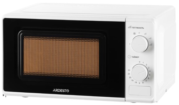 Микроволновая печь Ardesto GO-S724W изображение 3