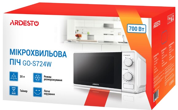 Микроволновая печь Ardesto GO-S724W изображение 6