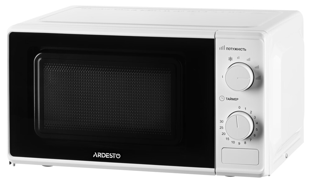 

Микроволновая печь Ardesto GO-S724W