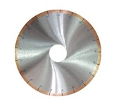 Алмазний диск ADTnS 1A1R 250x2,0x10x60 CRM 250 TS Laser (31134236019)