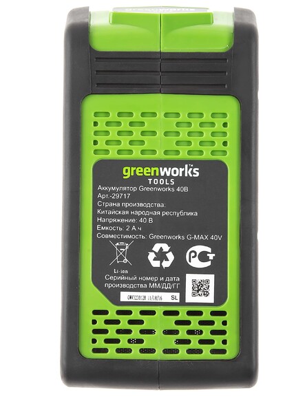 Тример акумуляторний Greenworks G40LTK2 (з АКБ 2 Ah і ЗП) (2101507VA) фото 10