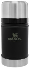 Термос пищевой Stanley Classic Legendary Matte Black 0.75 л (6939236348027)