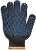 Набор перчаток Stark Black 5 нитей 10 шт. (510551101.10)
