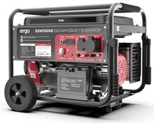 Бензиновый генератор ERGO EGW5500E