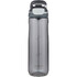 Бутылка для воды Contigo Cortland 720 ml Smoke (2096393)