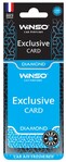 Ароматизатор для автомобіля Winso Card Exclusive Diamond, картка (533120)