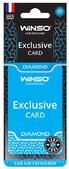 Ароматизатор для автомобиля Winso Card Exclusive Diamond, карта (533120)