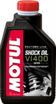 Амортизаторное масло MOTUL Shock Oil Factory Line 1 л (105923)