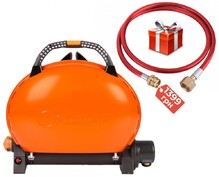 Портативний переносний газовий гриль O-GRILL 500, помаранчевий + шланг у подарунок! (o-grill_500_orange)