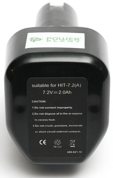 Аккумулятор PowerPlant для шуруповертов и электроинструментов HITACHI GD-HIT-7.2, 7.2 V, 2 Ah, NICD (DV00PT0036) изображение 2