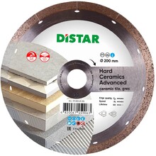 Диск алмазний відрізний Distar 1A1R 200x1,3x10x25,4 Hard ceramics Advanced (11120349015)