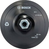 Опорная тарелка Bosch на липучке 125мм (2608601077)