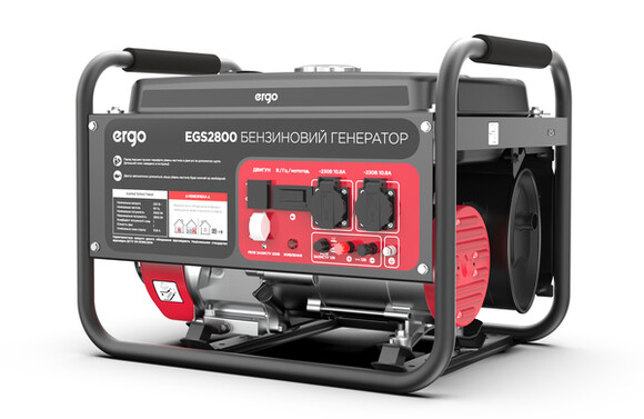 Бензиновый генератор ERGO EGS2800 изображение 3