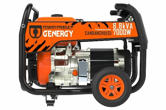 Генератор бензиновый Genergy Candanchu S (240066090) изображение 3