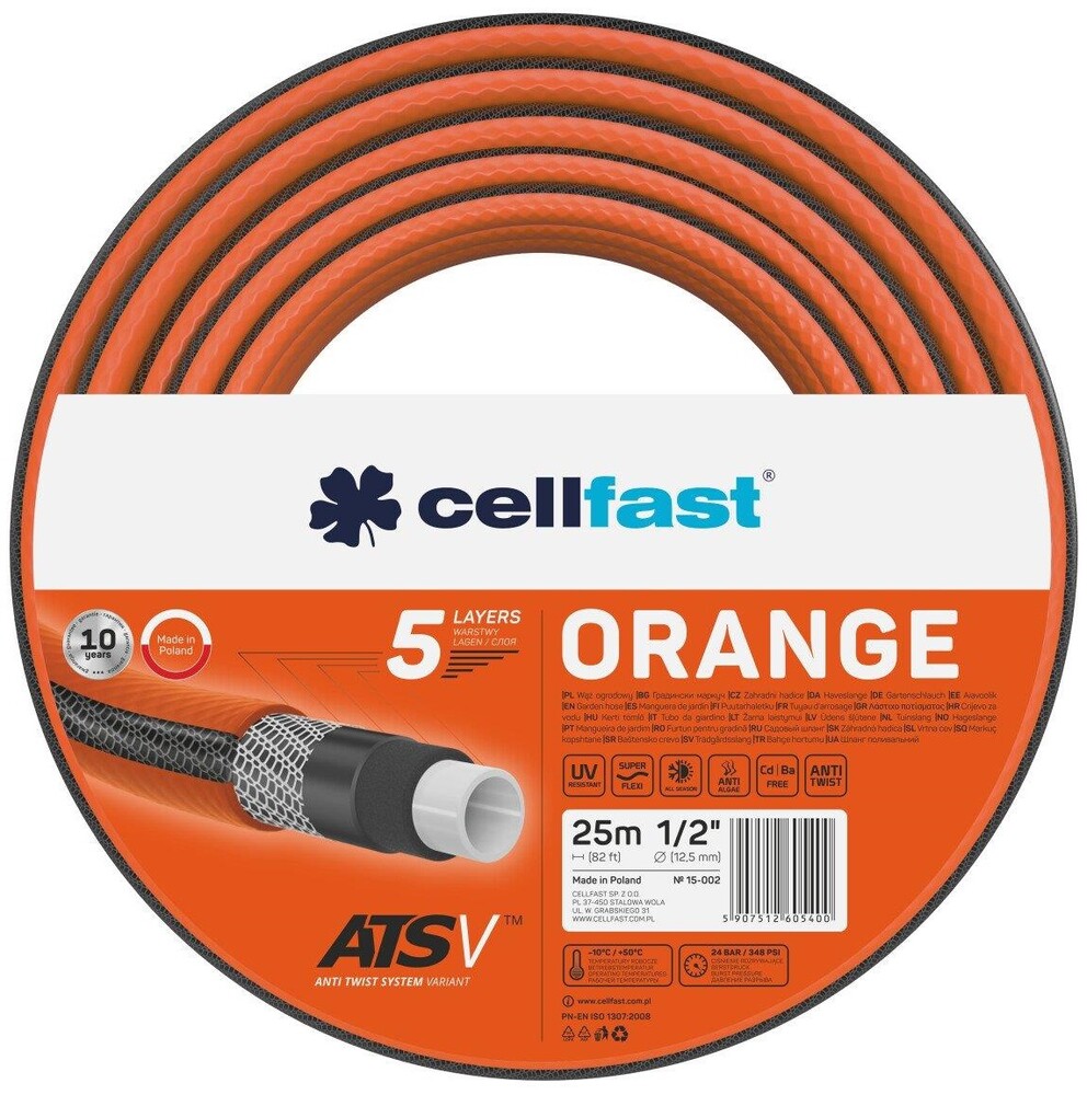 

Садовый шланг Cellfast ORANGE 1/2'', 25 м (15-002)