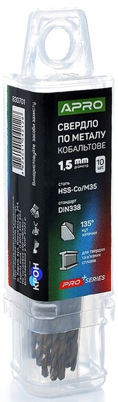 Сверло по металлу кобальтовое APRO HSS-Co/M35 1.5 мм, 10 шт. (830701) 