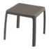 Стол к шезлонгу Papatya Wave, серо-коричневый (00-00004343)