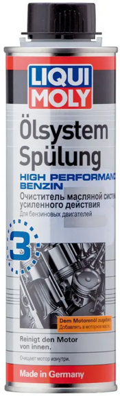 Промивка масляної системи LIQUI MOLY Oilsystem Spulung High Performance Benzin, 0.3 л (7592)