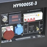 Особливості Hyundai HY9000SE-3 2