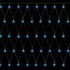 Гірлянда Jumi Сітка, 100 LED, 1x1 м, блакитна (5900410537583)