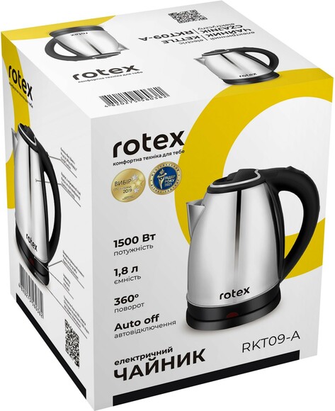 Електрочайник Rotex RKT09-A фото 7