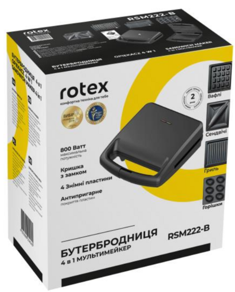 Мультимейкер 4 в 1 Rotex RSM222-B фото 13