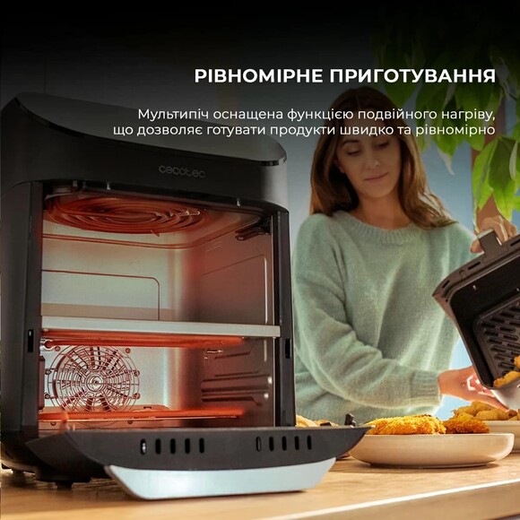 Мультипечь Cecotec Cecofry FoodCourt 11000 Connected C (CCTC-03282) изображение 13