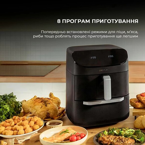 Мультипечь Cecotec Cecofry FoodCourt 11000 Connected C (CCTC-03282) изображение 12