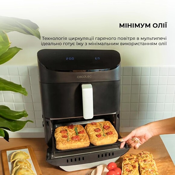 Мультипечь Cecotec Cecofry FoodCourt 11000 Connected C (CCTC-03282) изображение 7