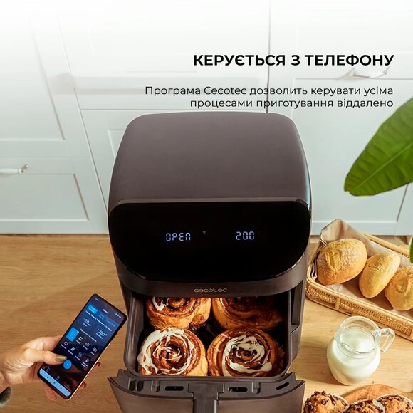 Мультипечь Cecotec Cecofry FoodCourt 11000 Connected C (CCTC-03282) изображение 8