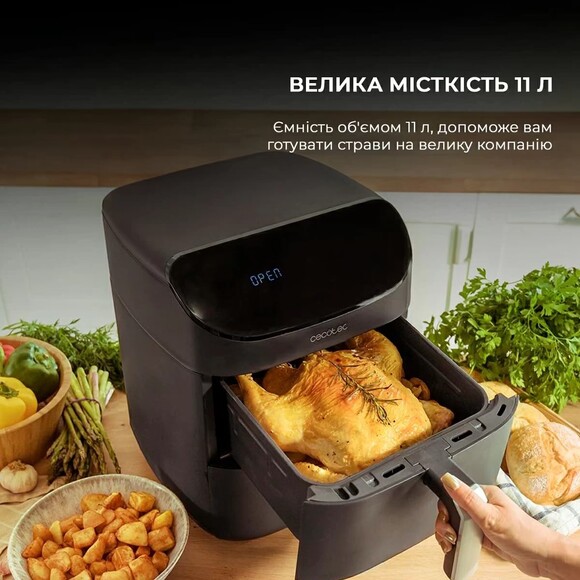 Мультипечь Cecotec Cecofry FoodCourt 11000 Connected C (CCTC-03282) изображение 6