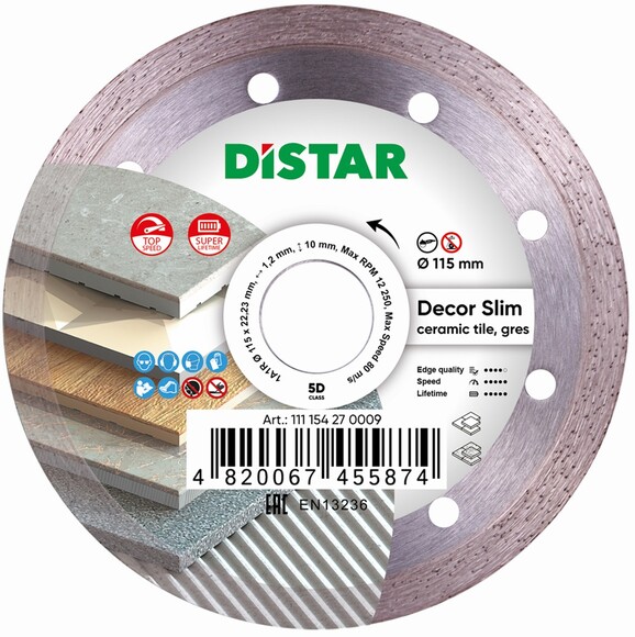 Алмазный диск Distar 1A1R 115x1,2x8x22,23 Decor Slim (11115427009)
