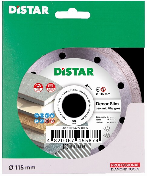 Алмазний диск Distar 1A1R 115x1,2x8x22,23 Decor Slim (11115427009) фото 2