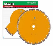 Алмазний диск Distar 1A1RSS/С2-H 500x4,0/3,0x15x90-36 Sandstone 1500 (14243139031)