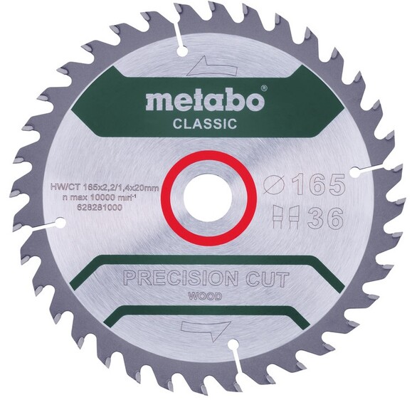 Пильний диск Metabo PrecisionCutClassic 165x20 36WZ 15 град./B (628662000)