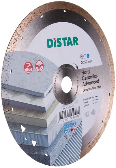 Диск алмазний відрізний Distar 1A1R 250x1,5x10x25,4 Hard ceramics Advanсed (11120349019) фото 2