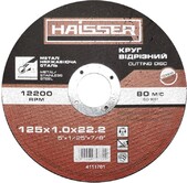 Диск відрізний по металу Haisser 125х1,0х22,2 мм (4111701)