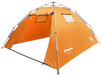 Палатка KingCamp Monza 3 (KT3094) Orange