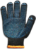Перчатки Stark Black 4 нити (510841110)