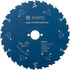 Пиляльний диск Bosch Expert for Construct Wood 230x30x2.2/1.6x30T (2608644338)
