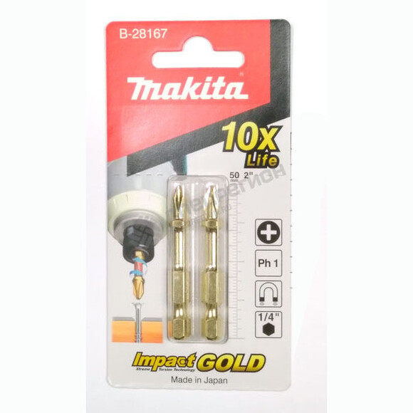 Торсионная бита Makita золотой серии PH1 50 мм, 2 шт (B-28167) изображение 4