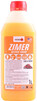 Активна піна Nowax Zimer Active Foam суперконцентрат для безконтактного миття, 1 л (NX01139)
