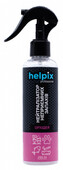 Нейтралізатор неприємних запахів Helpix 0.2 л (орхідея) (4823075804139)