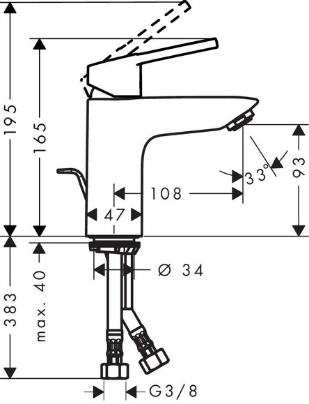 Змішувач для раковини HANSGROHE Logis Loop 100, одноважільний (71151000) фото 3