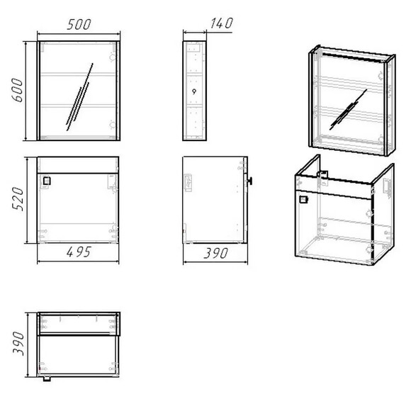 Комплект мебели для ванной RJ Atlant, 50 см (RJ02500OK) изображение 3
